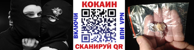 Какие есть наркотики Алагир Alpha-PVP Меф Амфетамин КОКАИН Марихуана