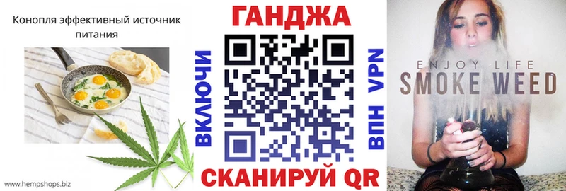 продажа наркотиков  Алагир  Еда ТГК марихуана 