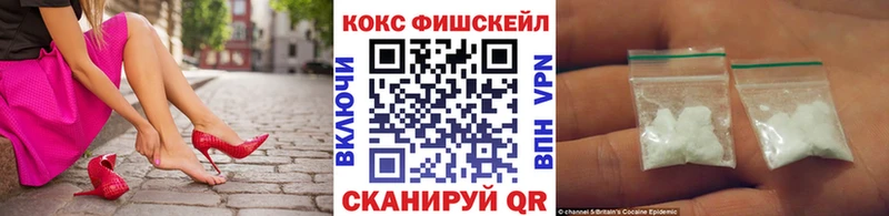 MEGA зеркало  Алагир  Кокаин Перу  продажа наркотиков 