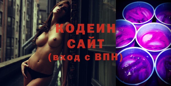 мескалин Абаза