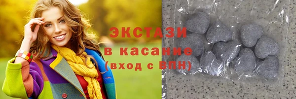 кокаин перу Абдулино
