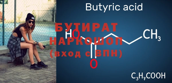кокаин перу Абдулино