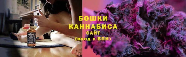 кокаин перу Абдулино