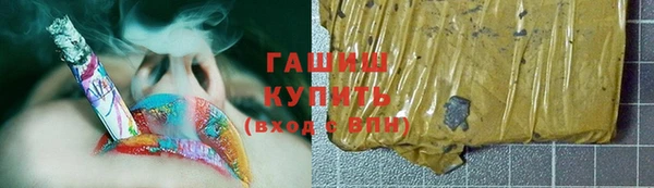 мескалин Абаза