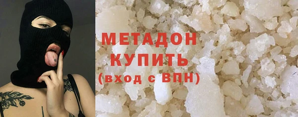 мескалин Абинск