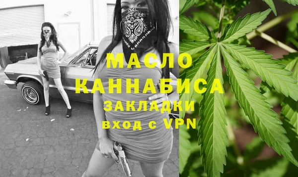 кокаин перу Абдулино