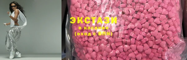 мескалин Абаза