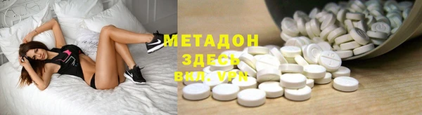 мескалин Абаза