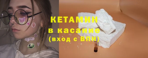 кокаин перу Абдулино