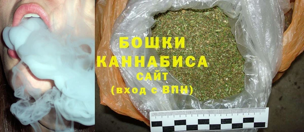 мескалин Абаза