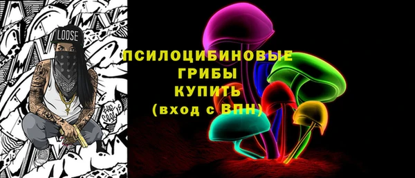 каннабис Пестово