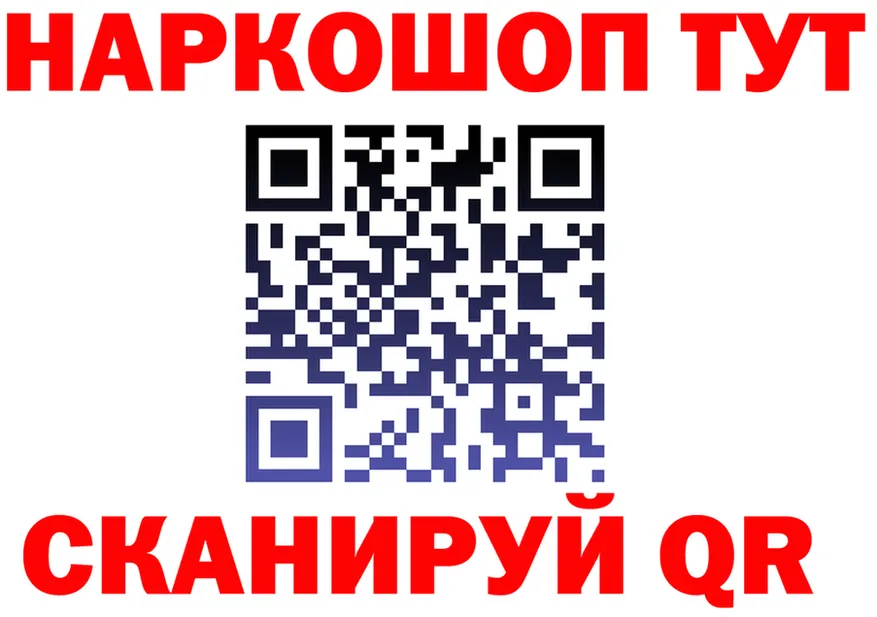 А ПВП VHQ ONION площадка OMG Алагир